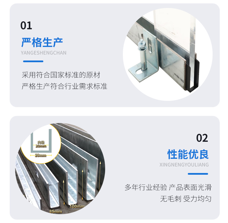 津南幕墙钢板折弯件